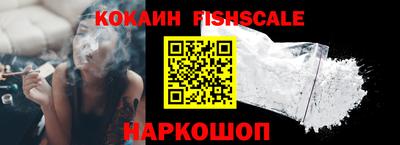 мяу мяу кристалл Свободный