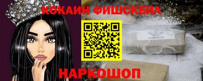скорость mdpv Северобайкальск