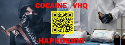 скорость mdpv Северобайкальск