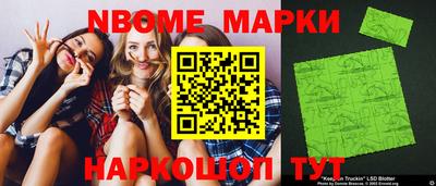 скорость mdpv Северобайкальск