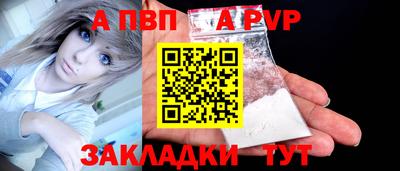 скорость mdpv Северобайкальск