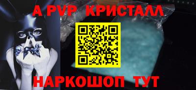 скорость mdpv Северобайкальск