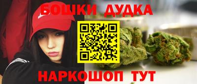 скорость mdpv Северобайкальск