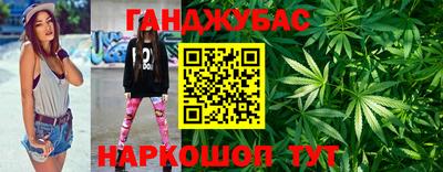 мяу мяу кристалл Свободный