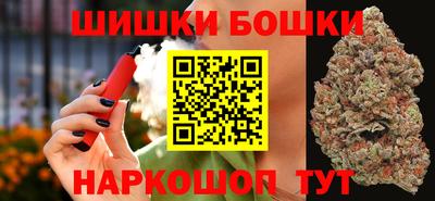 скорость mdpv Северобайкальск