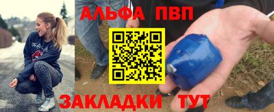 мяу мяу кристалл Свободный