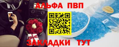 скорость mdpv Северобайкальск