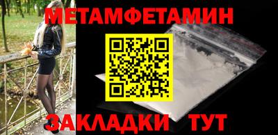 скорость mdpv Северобайкальск
