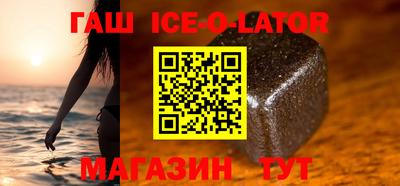 мяу мяу кристалл Свободный