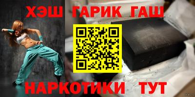 скорость mdpv Северобайкальск