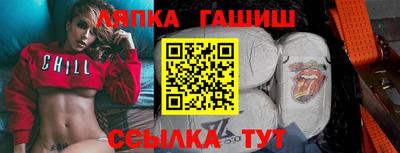 мяу мяу кристалл Свободный