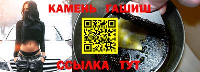 скорость mdpv Северобайкальск
