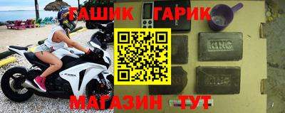 мяу мяу кристалл Свободный